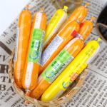 Custom Brand Logo Printed Pvdc Plastic Casing For Sausages