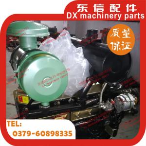 Quality LNR6M5G66 with loader wholesale