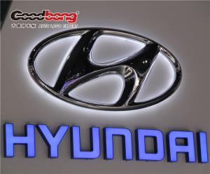 Quality Custom 3D Acrylic Electroplating Chrome Car Logo wholesale