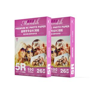 Quality 260gsm Rough Matte Nano Microporous RC Photo Paper wholesale