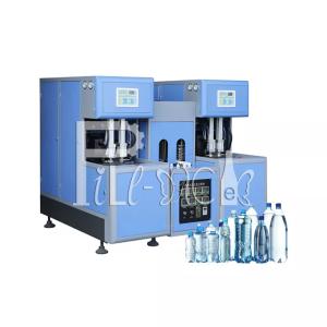 Quality 2400BPH Semi Auto Pet Bottle Making Blowing Machine wholesale