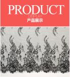 Hot Sale Eyelash Lace Edge Apparel ACCESSORIES 100% Chinlon Black Ivory Color