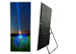 Quality P1.935 Indoor Advertising LED Screen Floor Stand TV Display for Commercial wholesale