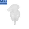 Buy cheap Bubble Dispensing Plastic Foam Pump Household Hand Care For Bottle from wholesalers