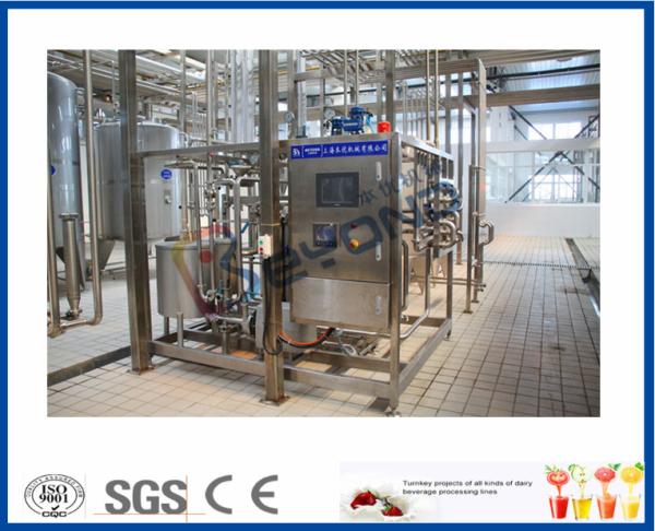 5 - 200TPD Yogurt Manufacturing Equipment , Industrial Yogurt Production Yoghurt