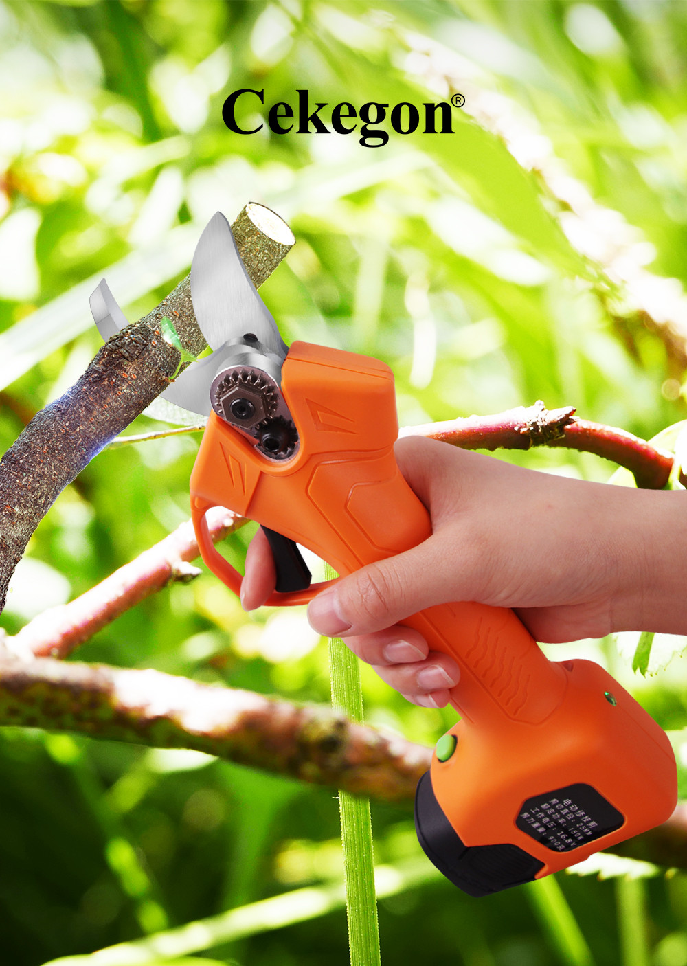 Swansoft 16.8V 2.5CM Battery Cordless Orchard Vineyard Pruner Trimming Scissors Garden Electric Pruning Shears
