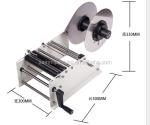 Easy-Operation Stickers Round Bottle Labeling Machine