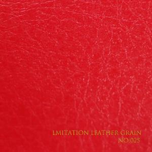 Quality Imitation Leather Grain Leatherette Paper For Crafts &amp; Packaging wholesale