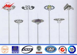 Quality 30M Height High Mast Tower LED Flood Light Pole ith 1000W HPS Lamp wholesale