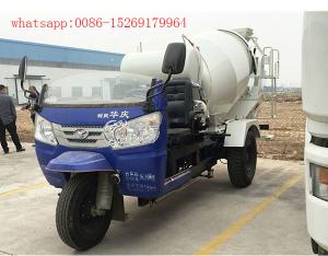 Quality chinese 3 wheel 2 cubic meters concrete mixer truck wholesale