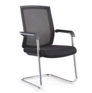 Quality Mesh China Visitor Chair with Armrest wholesale