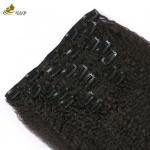 Yaki Kinky Malaysian Weave Hair Seamless Clip In Extensions 7pcs