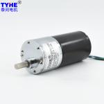 10000rpm 12w 5kg Load Brushless Dc Gear Motor For Paper Dispenser 12v 24V