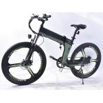 15.5mph Electric Folding Mountain Bike 40Km Endurance 6gears