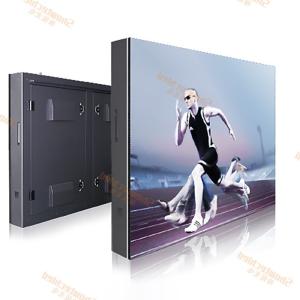 Quality 3.91mm P3.91 Front Maintenance LED Screen HD 3840Hz LED Billboard Advertising wholesale