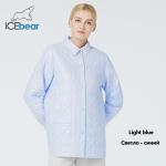Shirt Coat Windbreaker Waterproof Jacket Fashionable White Spring Coat With