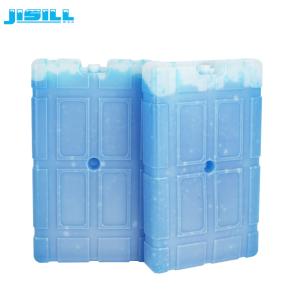 Quality 1000ml Phase Change Material Large Cooler Ice Packs For Food Transport wholesale