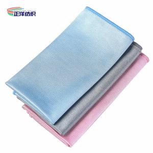 Quality 40X40CM Microfiber Car Glass Cleaning Cloth Stain Removing Car Wiping Cloth wholesale