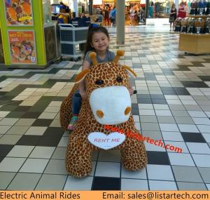 Quality battery operated toys animated plush animals happy rides on animal wholesale