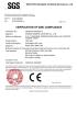 Xiamen Homdro lighting Co.,Ltd Certifications