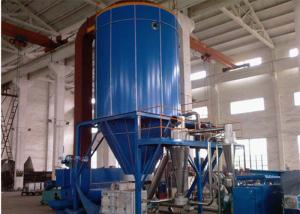 Quality Centrifugal Egg / Milk Powder Industrial Spray Dryer wholesale