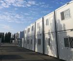 Progressive Steel Container Houses , White Color Metal Shipping Container Homes