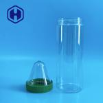 Bulk 300ml 500ml PET Bottle Preform Bpa Free Wide Open Mouth Neck 70mm For Jar
