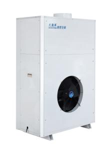 Quality R22 Commercial Kitchen Air Conditioner Intelligent Temperature Humidity Control wholesale