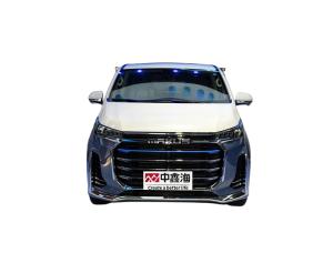 Quality chinese new design MAXUS G20 EV MPV wholesale