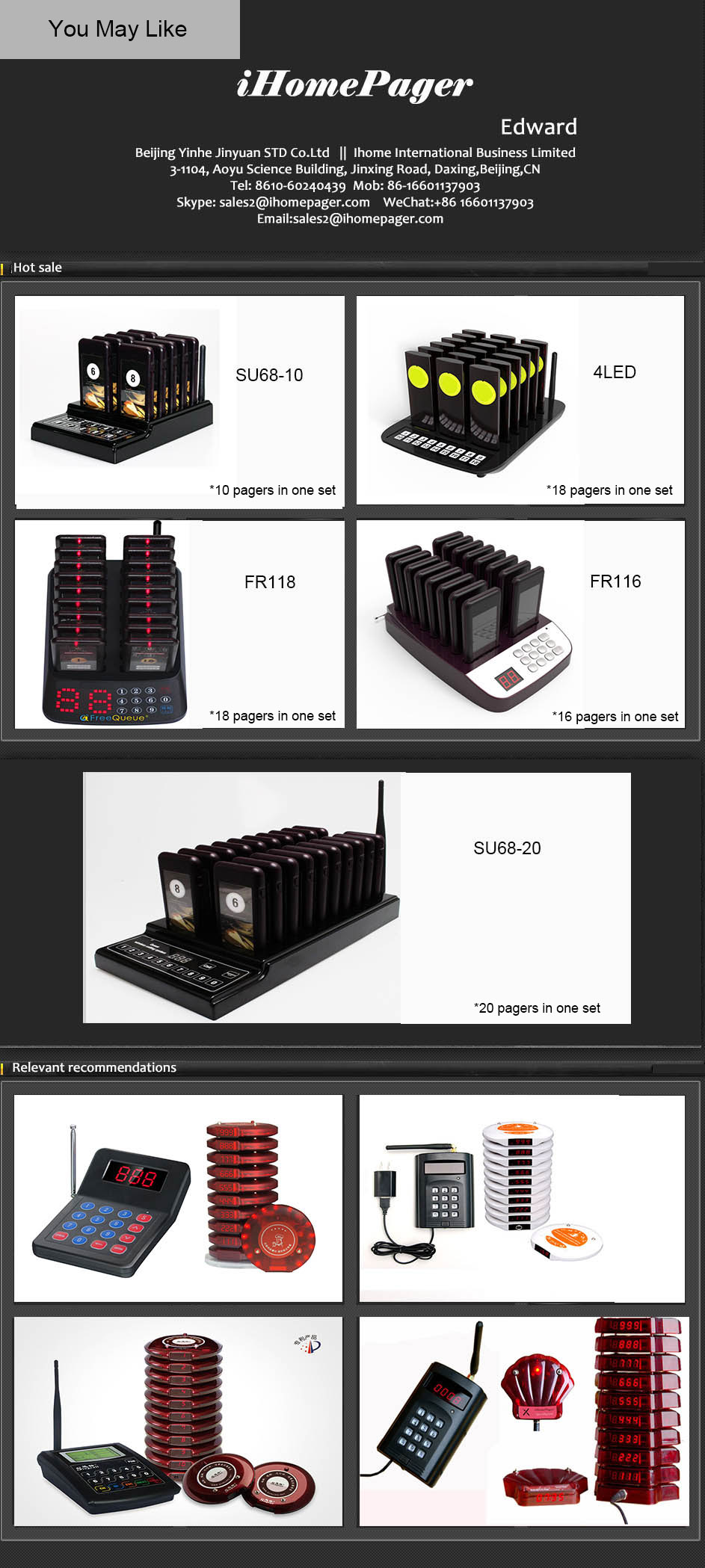 2018 hot sale 433.92 MHZ restaurant equipment wireless queue pager system