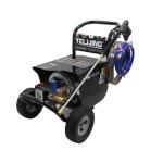 Electric High Pressure Washer Pump Water Jet Cleaner 3190PSI / 220bar 220bar