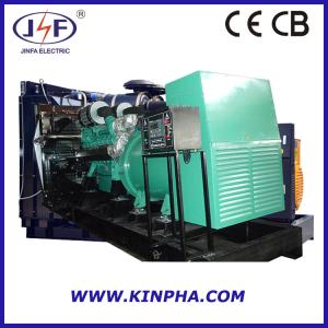Quality 50 Hz Jinfa Diesel Generator Set 25kVA~188kVA wholesale