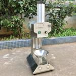 Upgrade Your Sliver Production Game with 0.8kw Green Coconut Peeler Trimming