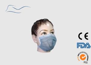 Quality Disposable Active Carbon Face Mask , Toxic Gas Prevent 4 Ply Face Mask wholesale