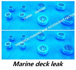 Quality Professional production-Q235-A carbon steel galvanized marine floor drain, marine deck leak, marine circular deck leak Y wholesale