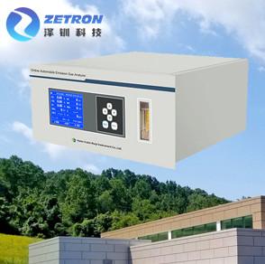 Quality White Online Infrared Syngas Analyzer 30 min Warm Up Time Emission Gas Analyser 240V wholesale
