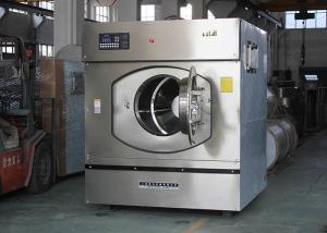 Quality Stainless steel front loading hospital laundry washing machine with CE certificate wholesale