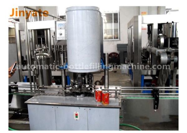 200 - 600ml Volume Aluminum Canning Machine , Balanced Pressure Industrial