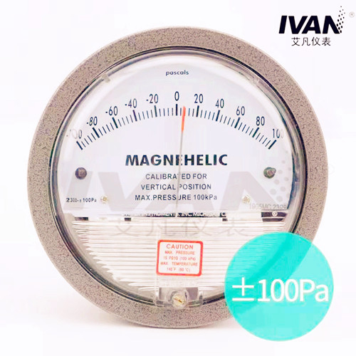 Manometer Differential Pressure Gauge For Precise Pressure Measurement