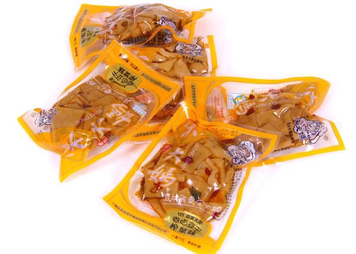 Custom Industrial Vacuum Pack Food Machine With German Vacuum Pump