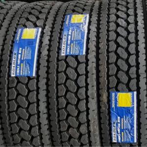 Quality 30R600UMR wholesale