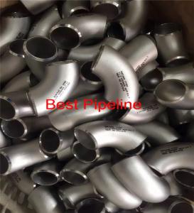 Quality Durable Mild Steel Buttweld Fittings , Butt Weld Tube Elbow Rohrbogen DIN 2605 wholesale
