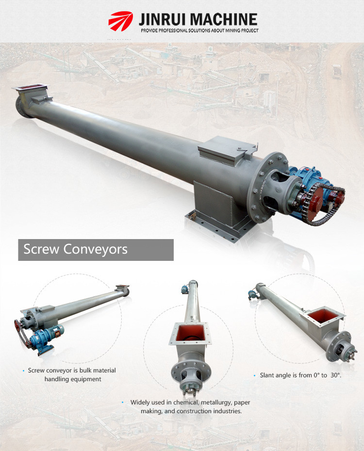 Power Seamless Pipe Carbon Steel 11KW Vertical Screw Conveyor