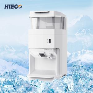 Quality 6l Countertop Electric Ice Crusher 400kgs/H , 320rpm Snow Cone Ice Crusher wholesale