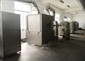Quality Electronic Pharmaceutical Coating Machine 1210*1000*1730mm 80L / Time Outlet wholesale