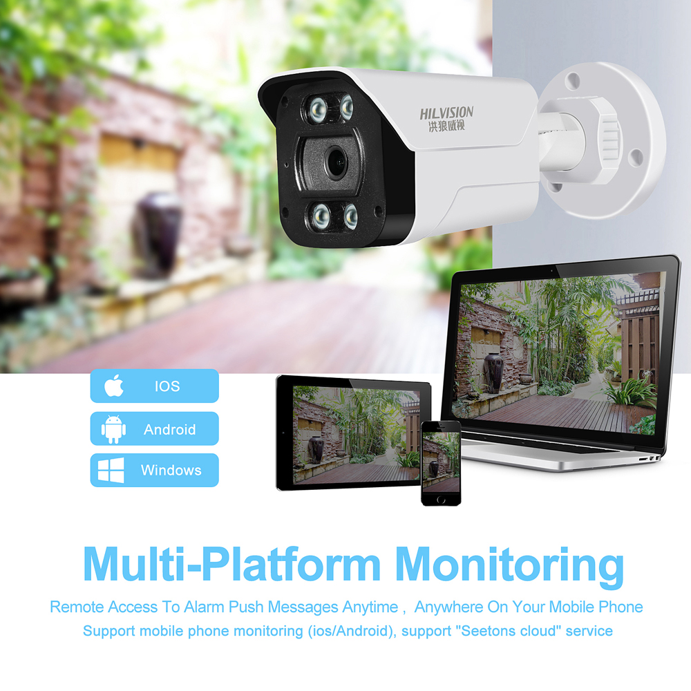 C2240TD-10H POE Integrated Network Camera Digital Wide Dynamic and H.265 Video Compression