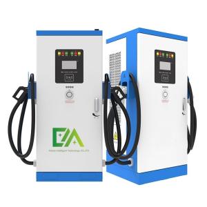 Quality 360KW Commercial Floor Charging Pile Electric Vehicle Fast Charging Station CCS2 OCCP 1.6 wholesale