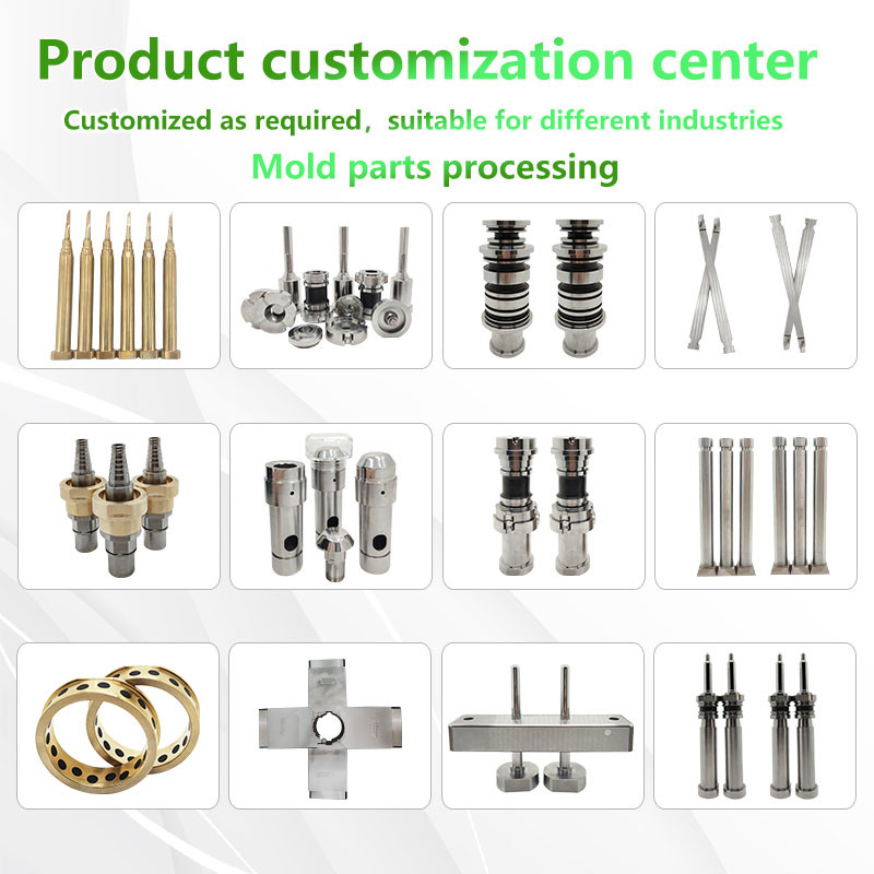Anticorrosive Nitriding Auto Parts Mould , TiCN High Precision Machining Parts