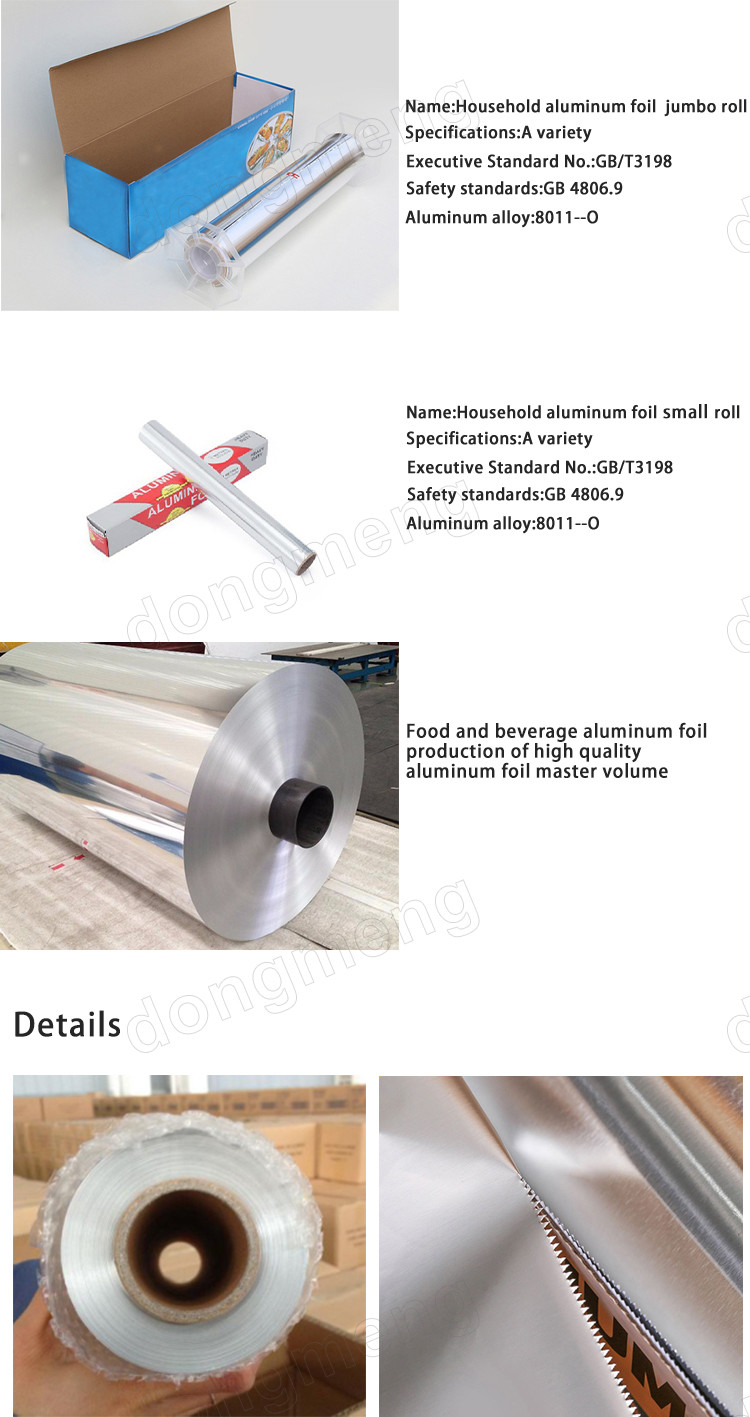 Dongmeng 3105 1060 8011 H14 Aluminium Coil Roll Closure Sheet For ROPP Screw Bottle Caps