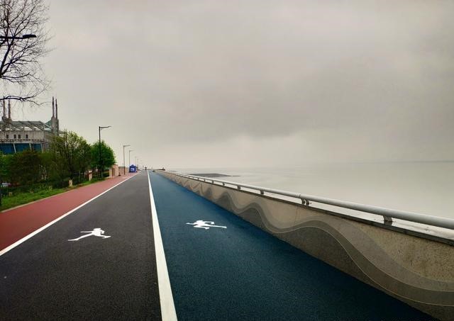 Infilling Rubber Jogging Track